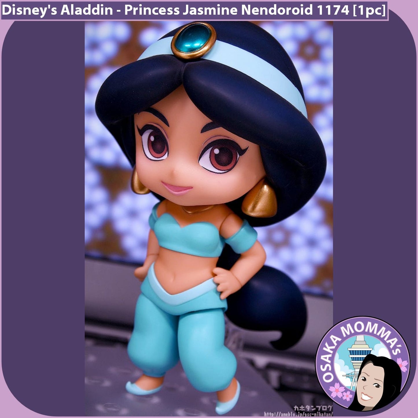 Princess Jasmine Nendoroid 1174