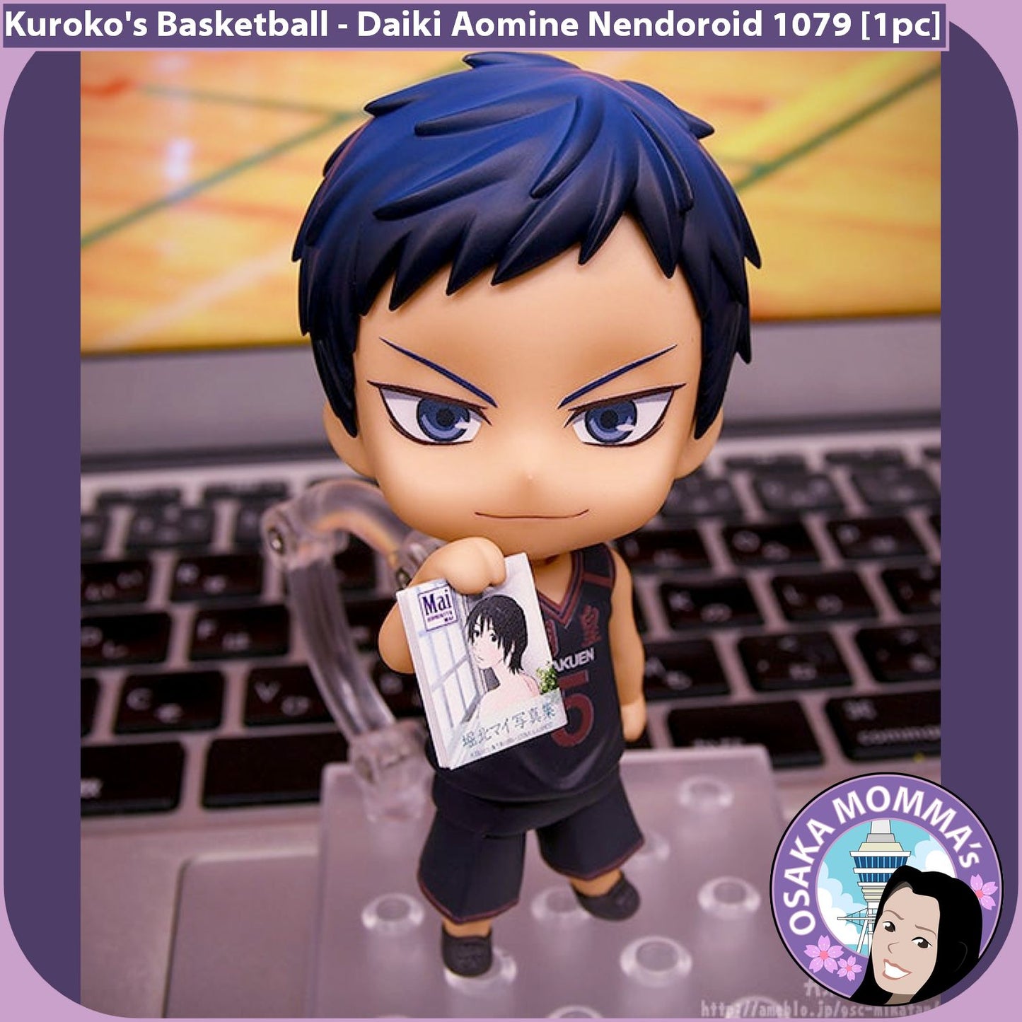 Daiki Aomine Nendoroid 1079