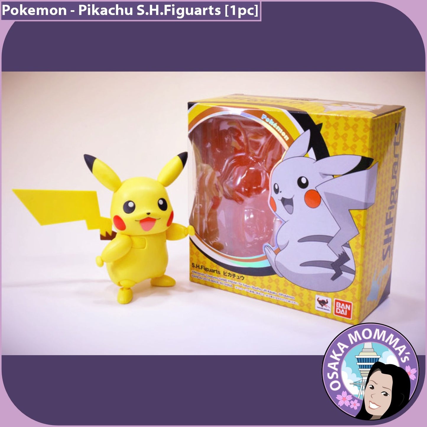 Pikachu S.H.Figuarts Figure