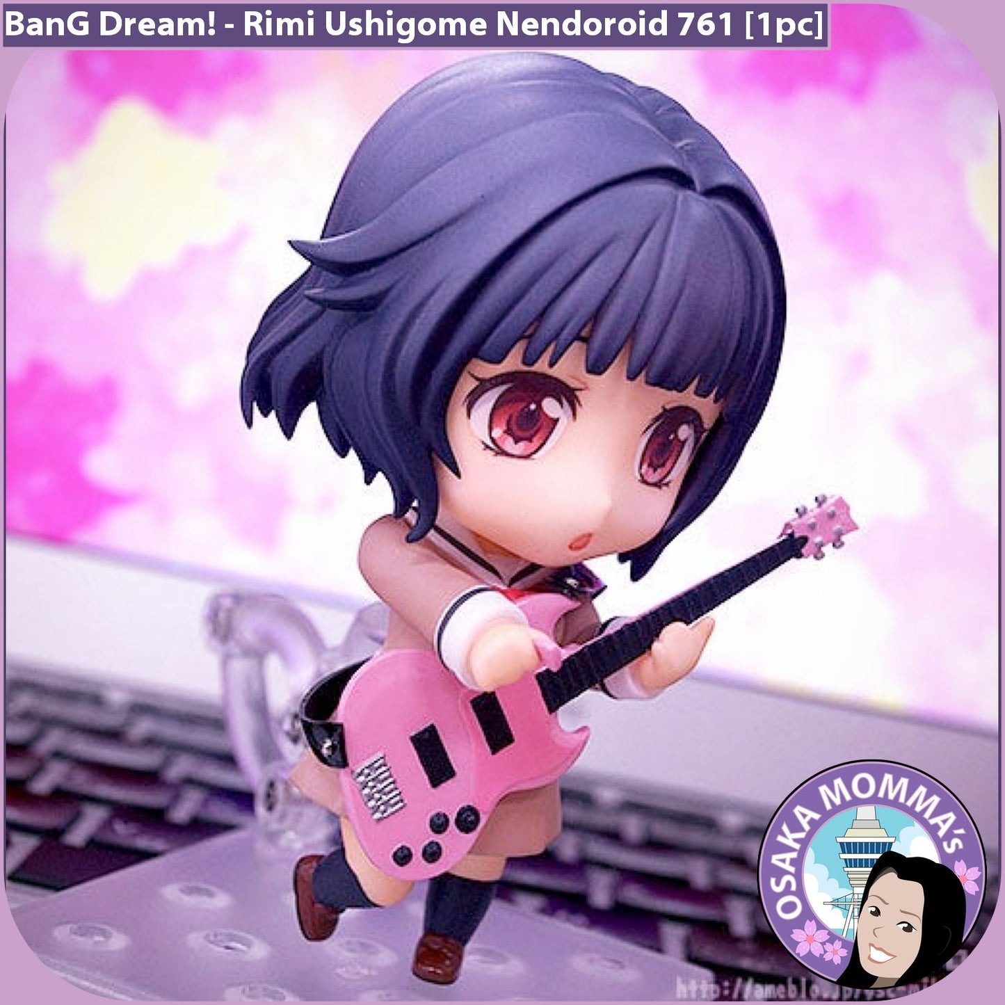 Rimi Ushigome Nendoroid 761