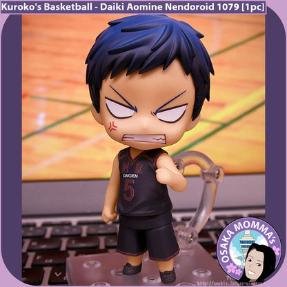 Daiki Aomine Nendoroid 1079