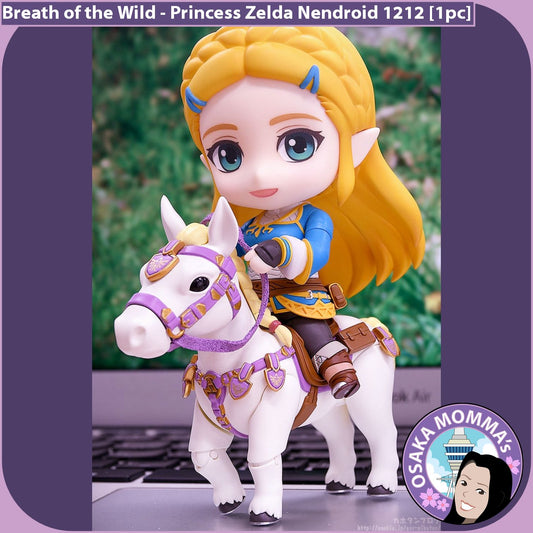 Zelda Nendoroid 1212