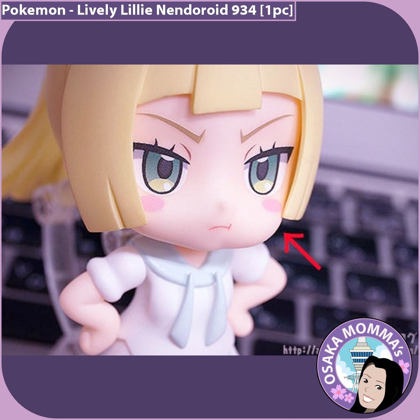 Lively Lillie Nendoroid 934