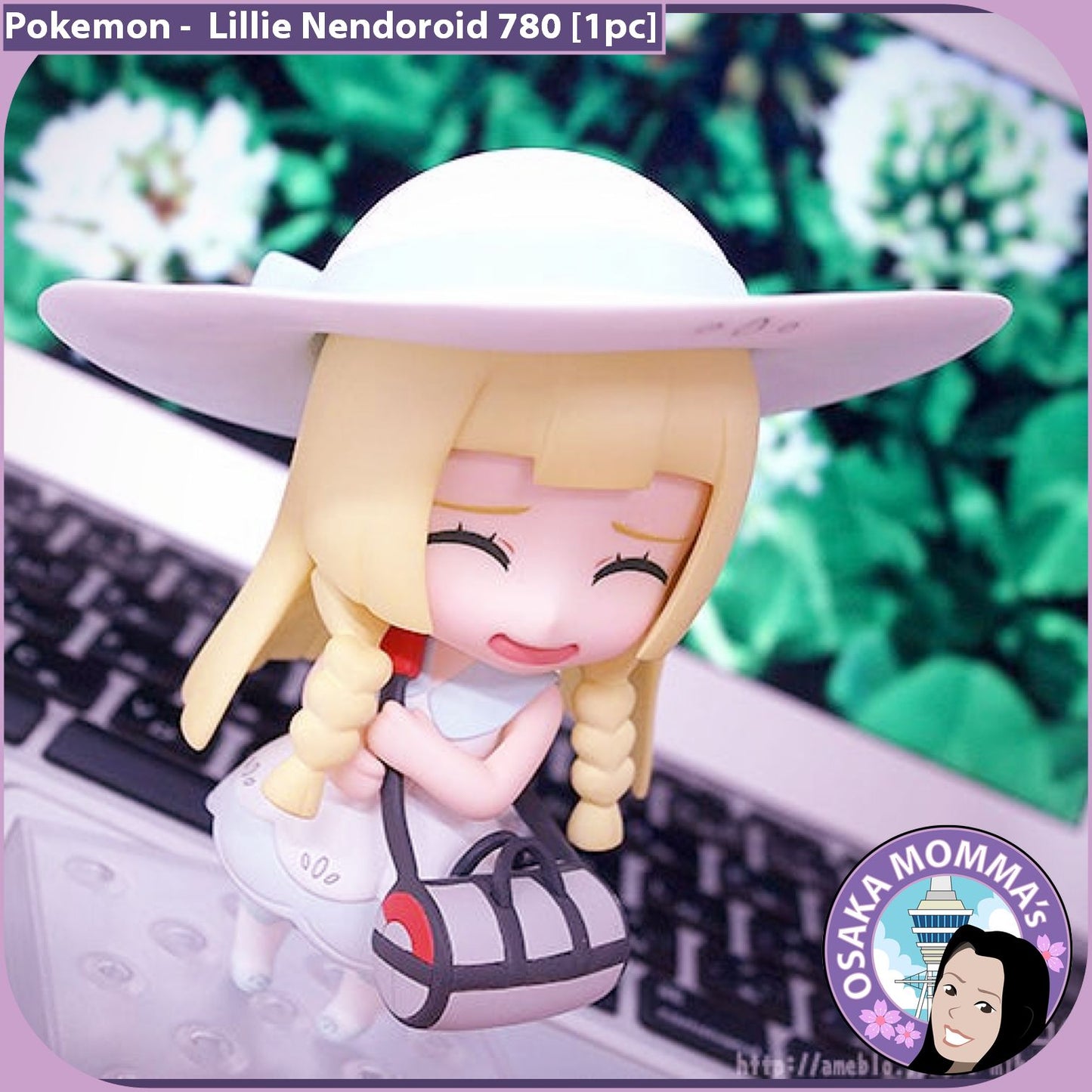 Lillie Nendoroid 780