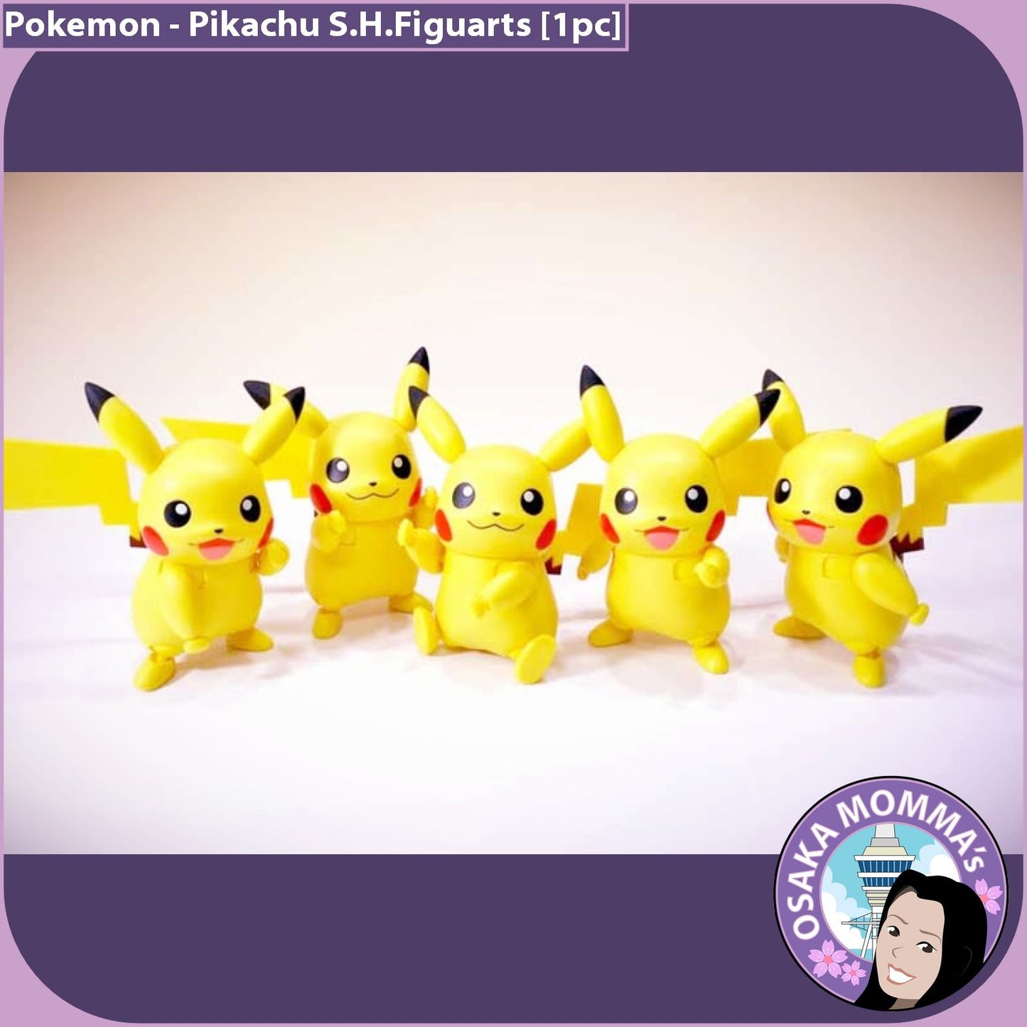 Pikachu S.H.Figuarts Figure