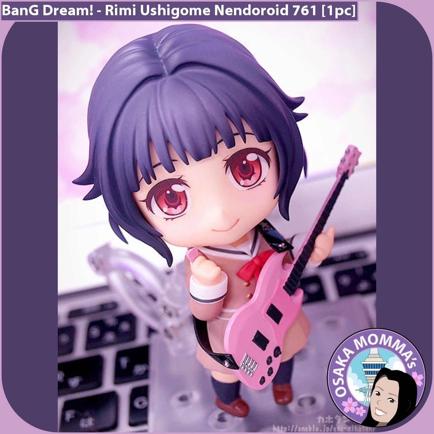 Rimi Ushigome Nendoroid 761