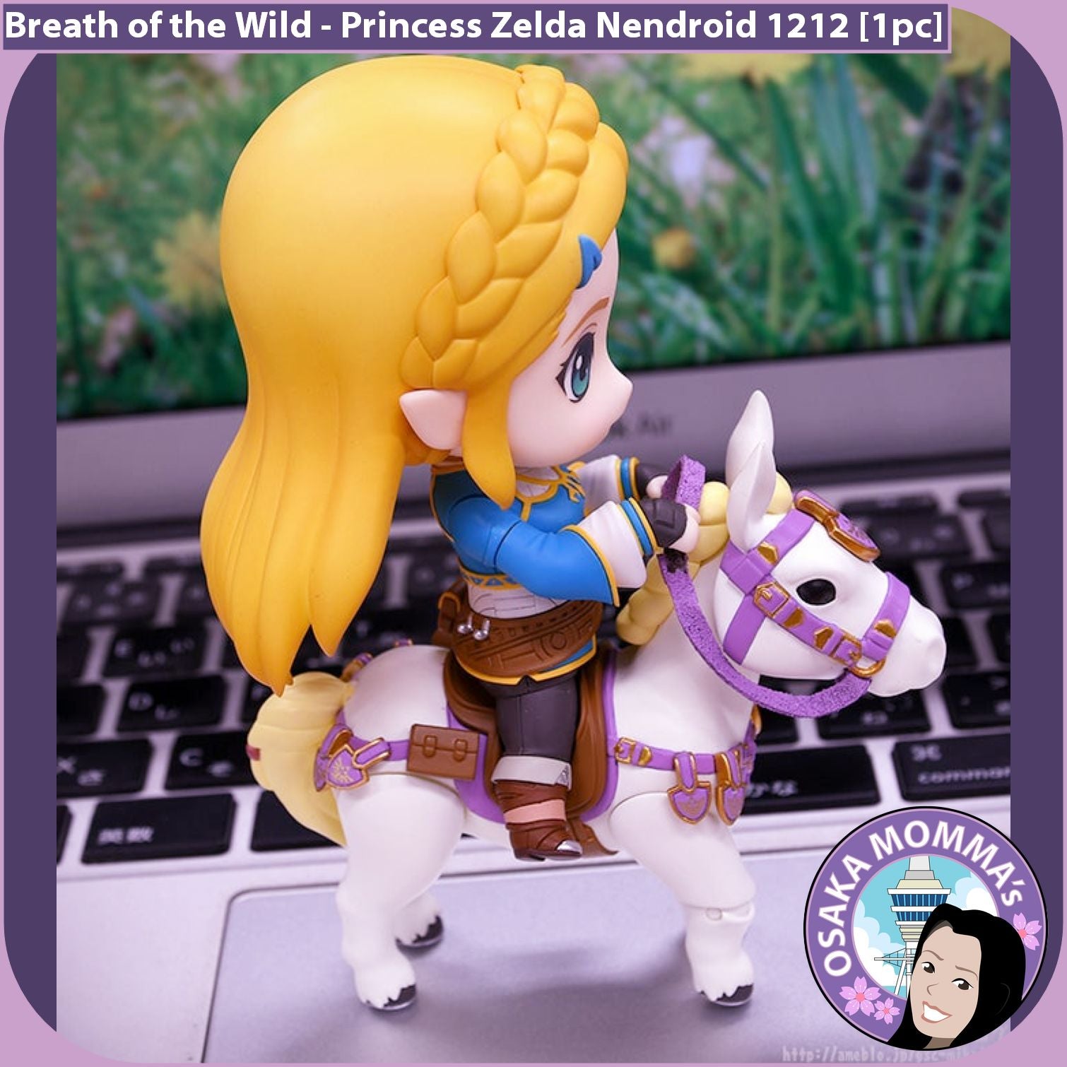 Figurine Nendoroid Princesse Zelda Breath of The Wild ver