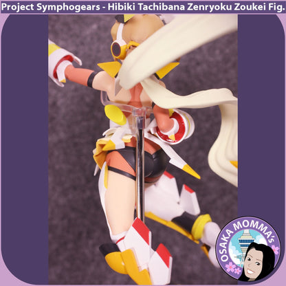 Tachibana Hibiki Zenryoku Zoukei Figure