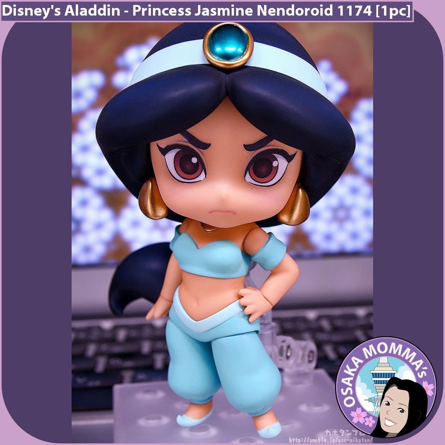 Princess Jasmine Nendoroid 1174