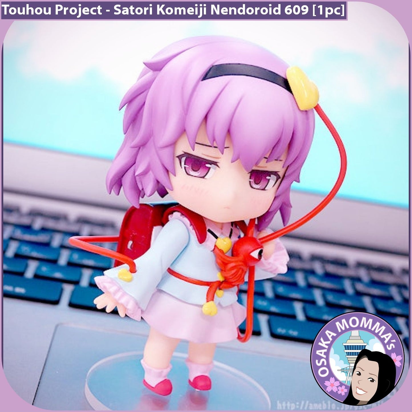 Satori Komeiji Nendoroid 609