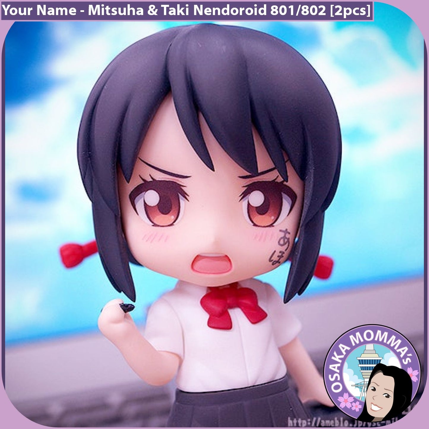 Taki Tachibana & Mitsuha Miyamizu Nendoroids 801/802 Set