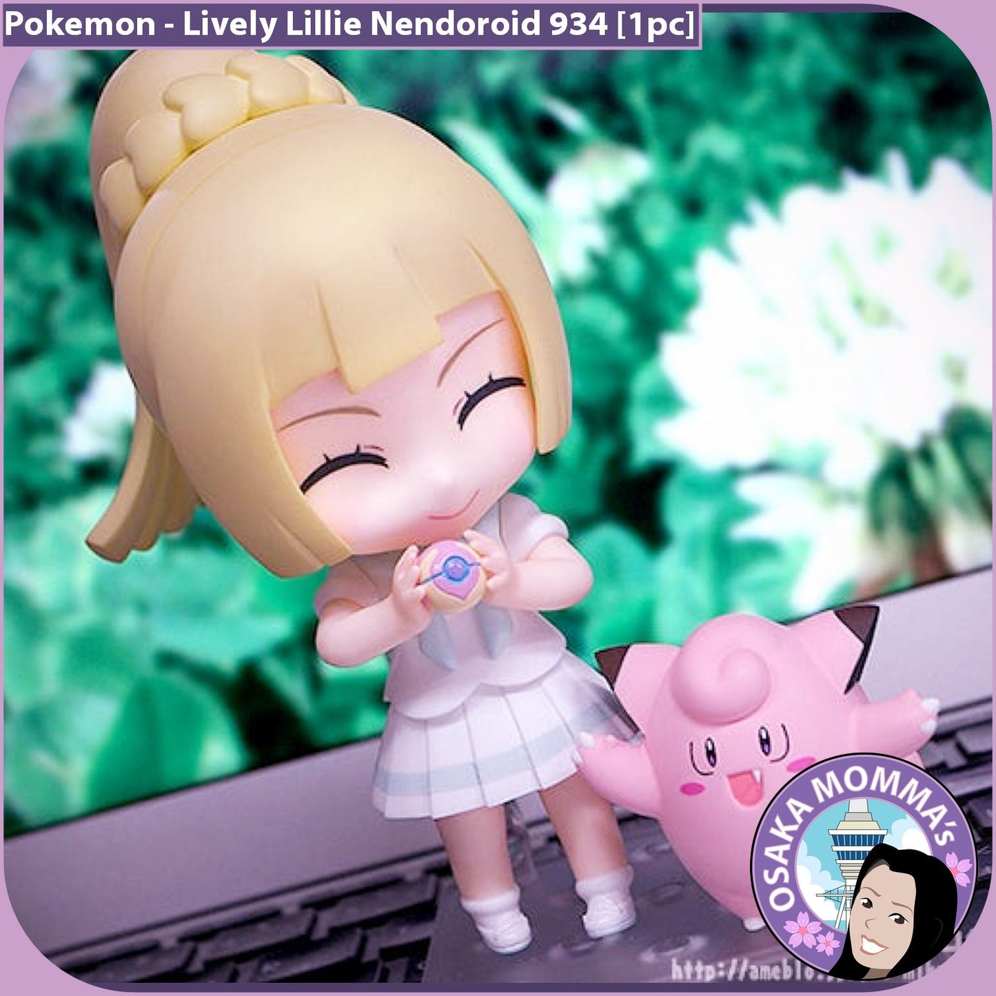 Lively Lillie Nendoroid 934