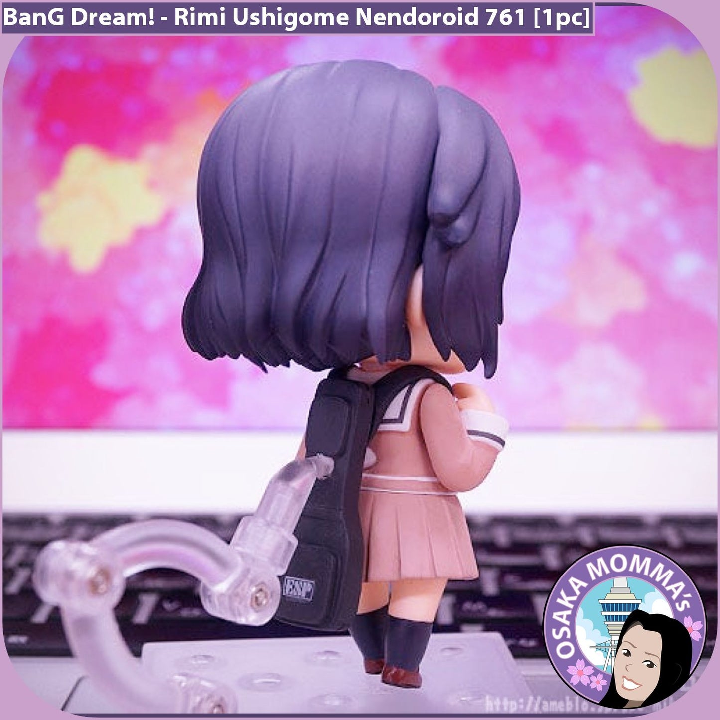 Rimi Ushigome Nendoroid 761