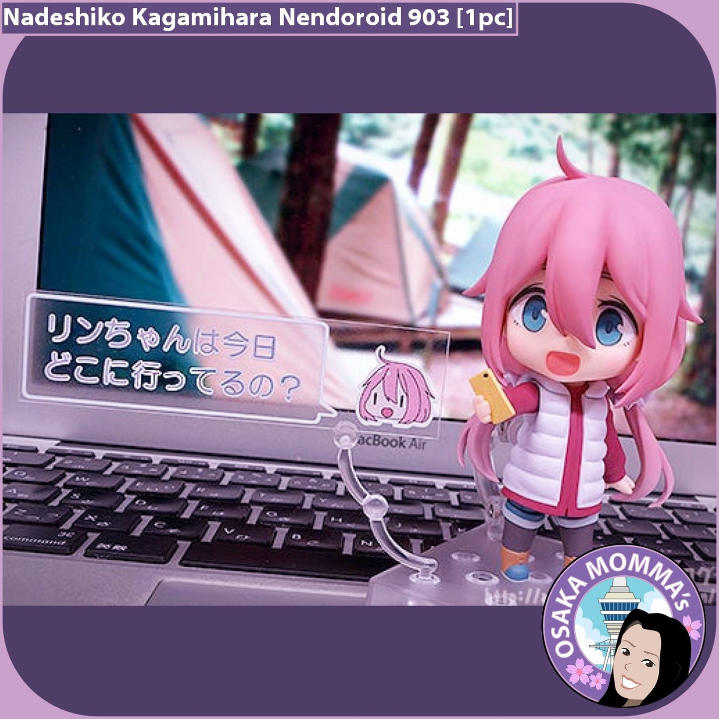 Nadeshiko Kagamihara Nendoroid 903