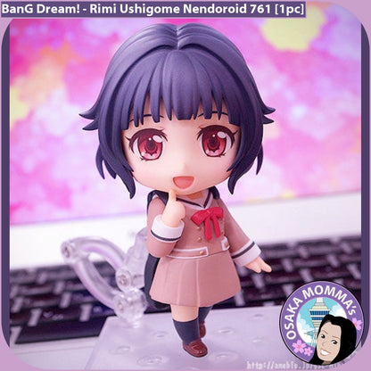 Rimi Ushigome Nendoroid 761