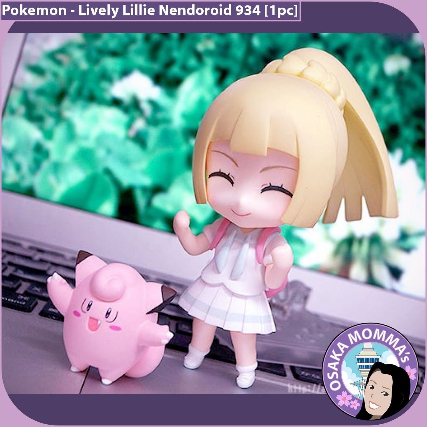 Lively Lillie Nendoroid 934