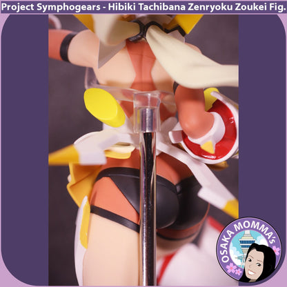 Tachibana Hibiki Zenryoku Zoukei Figure