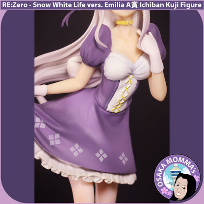 Emilia Snow White Life vers Ichiban Kuji Figure