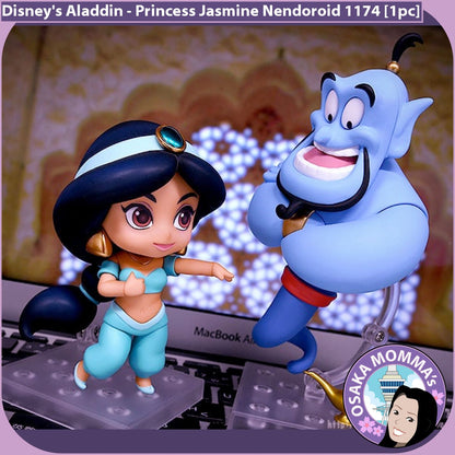 Princess Jasmine Nendoroid 1174