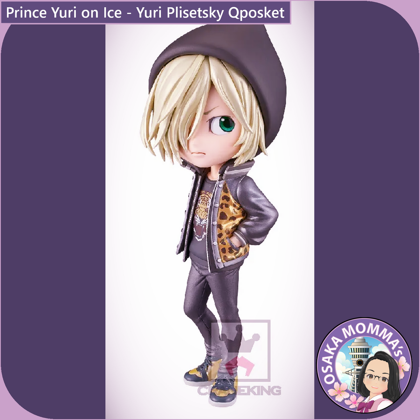 Yuri Plisetsky Qposket Figure