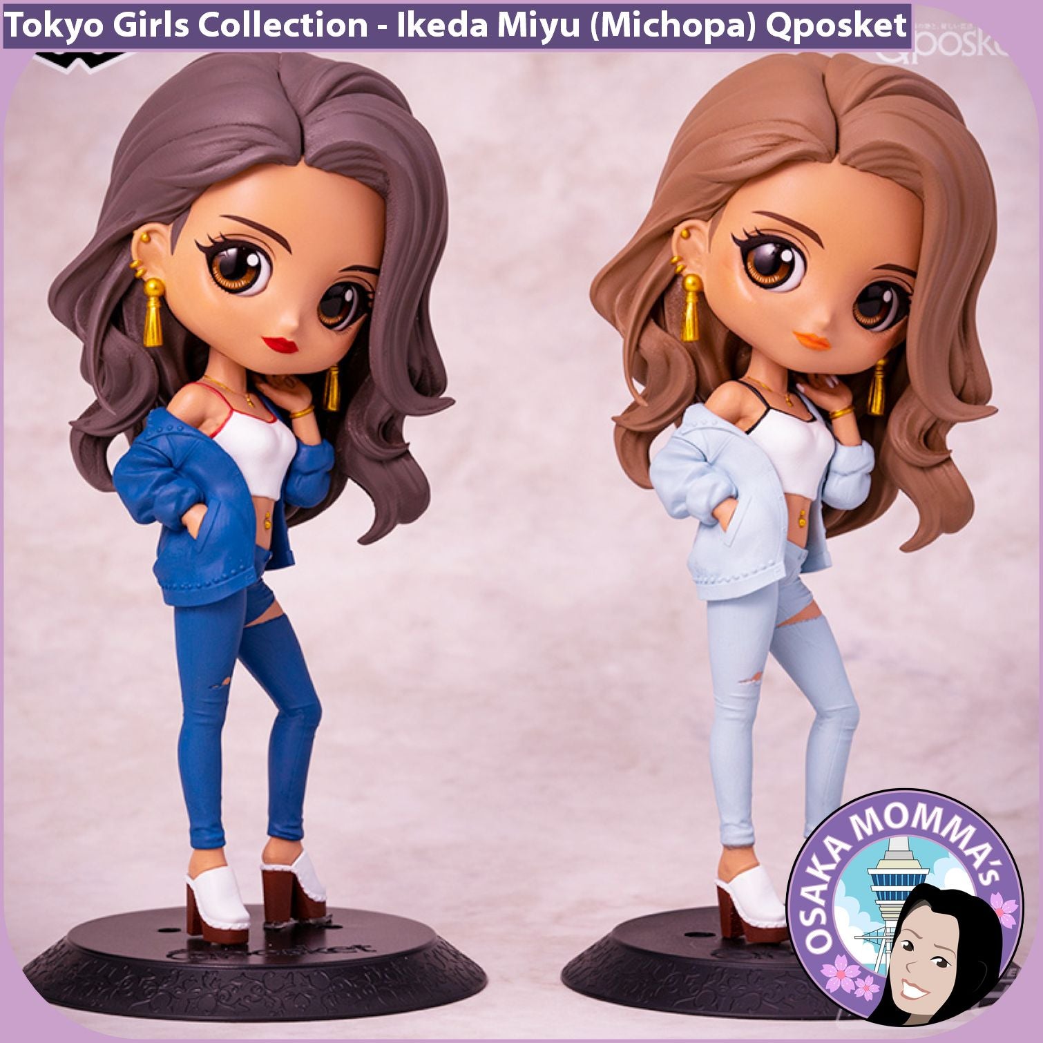 Tokyo Girls Ikeda Miyu Qposket – Osaka Momma's Japanese Goods