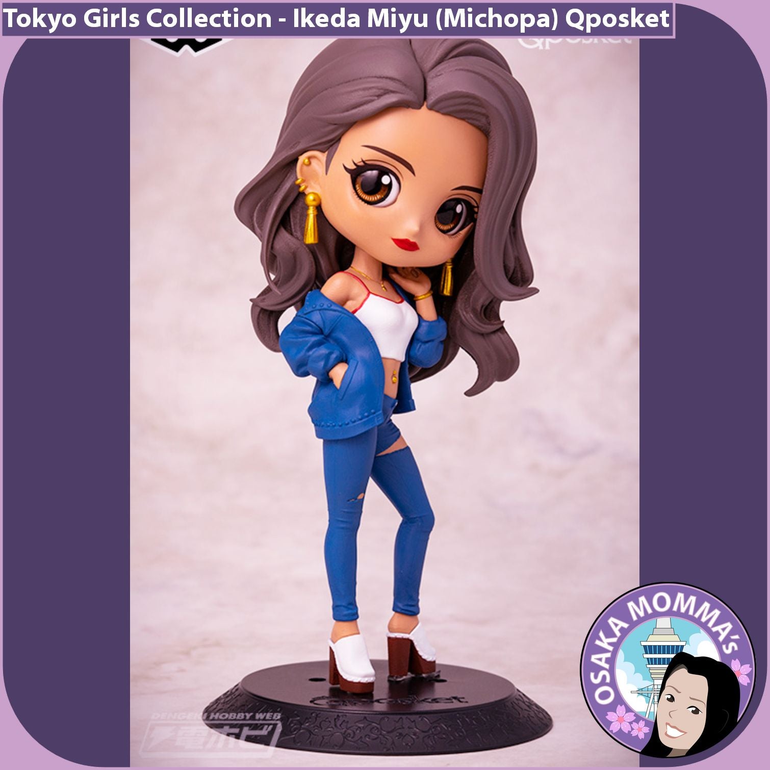 Tokyo Girls Ikeda Miyu Qposket – Osaka Momma's Japanese Goods