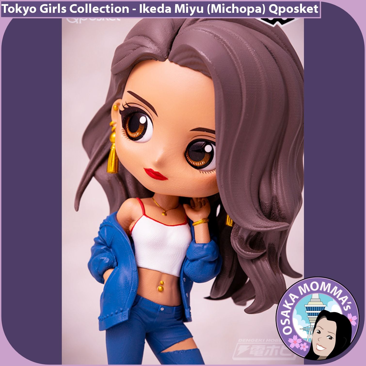 Tokyo Girls Ikeda Miyu Qposket – Osaka Momma's Japanese Goods