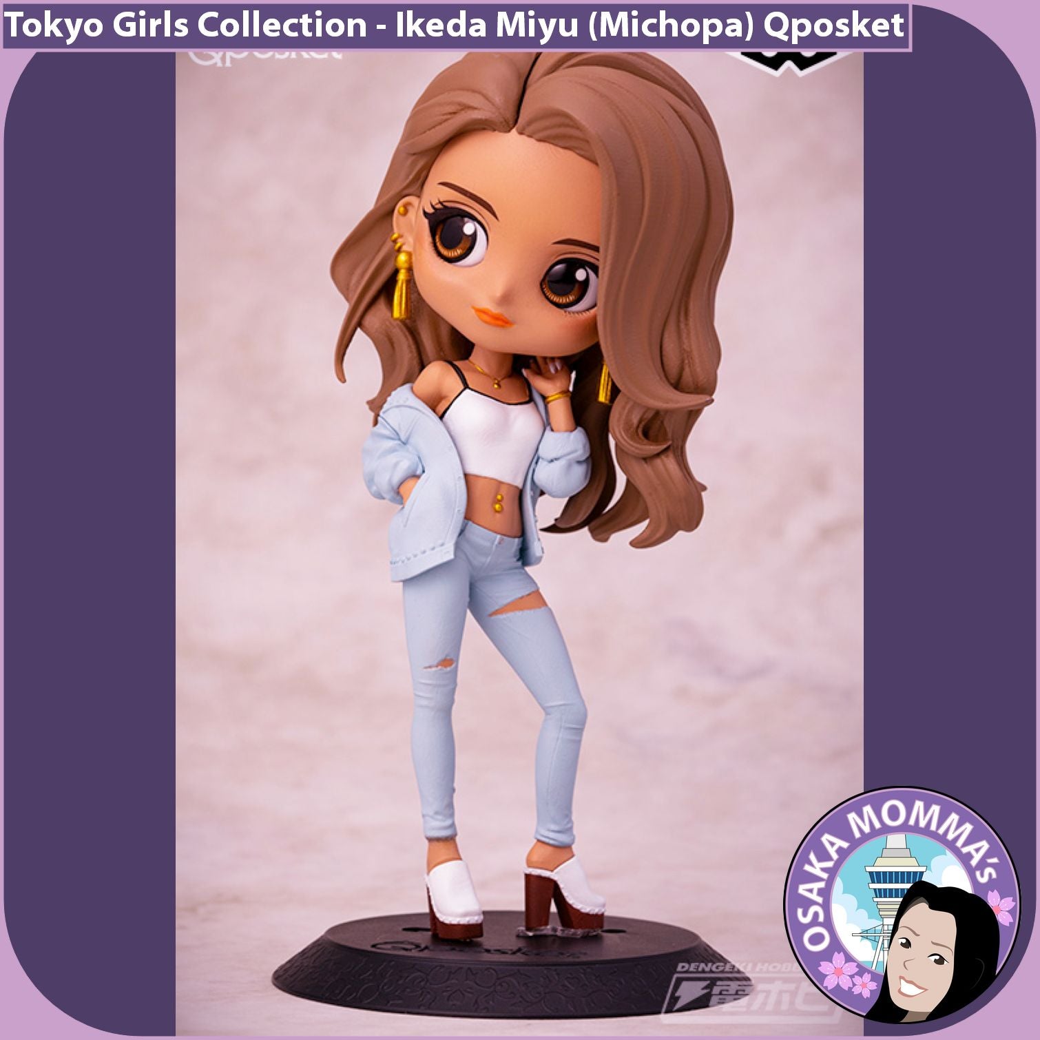 Tokyo Girls Ikeda Miyu Qposket – Osaka Momma's Japanese Goods
