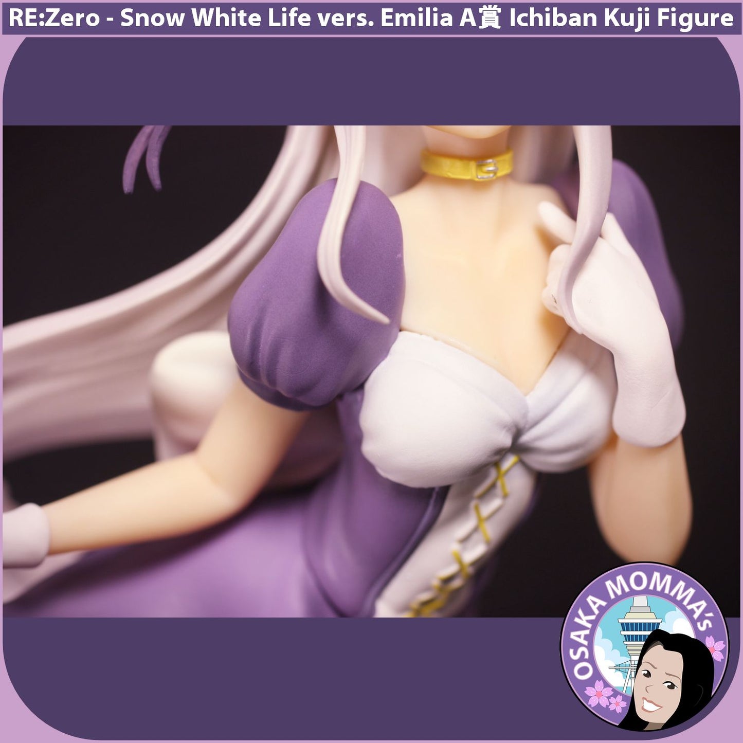 Emilia Snow White Life vers Ichiban Kuji Figure