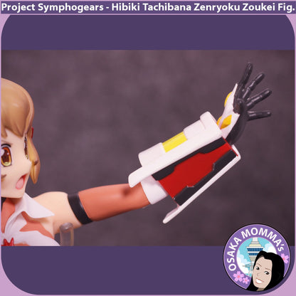 Tachibana Hibiki Zenryoku Zoukei Figure