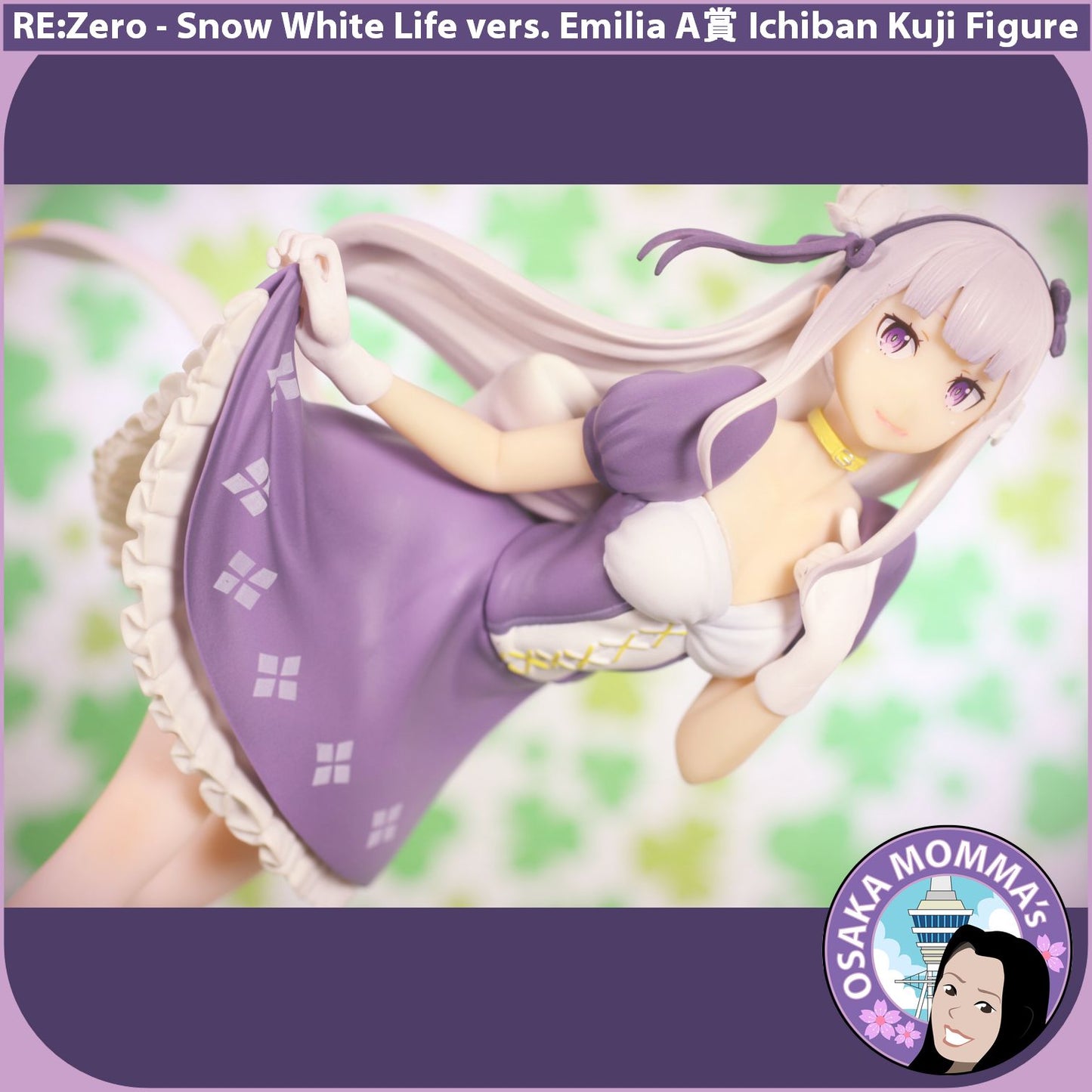 Emilia Snow White Life vers Ichiban Kuji Figure