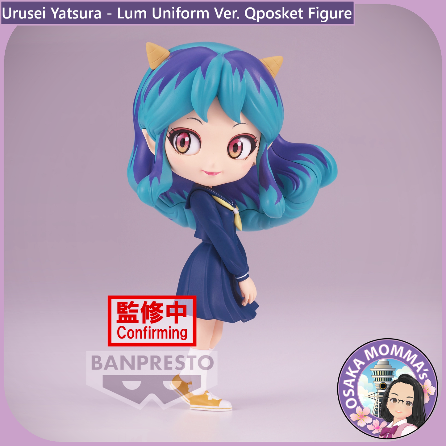 Lum Uniform Ver. Qposket