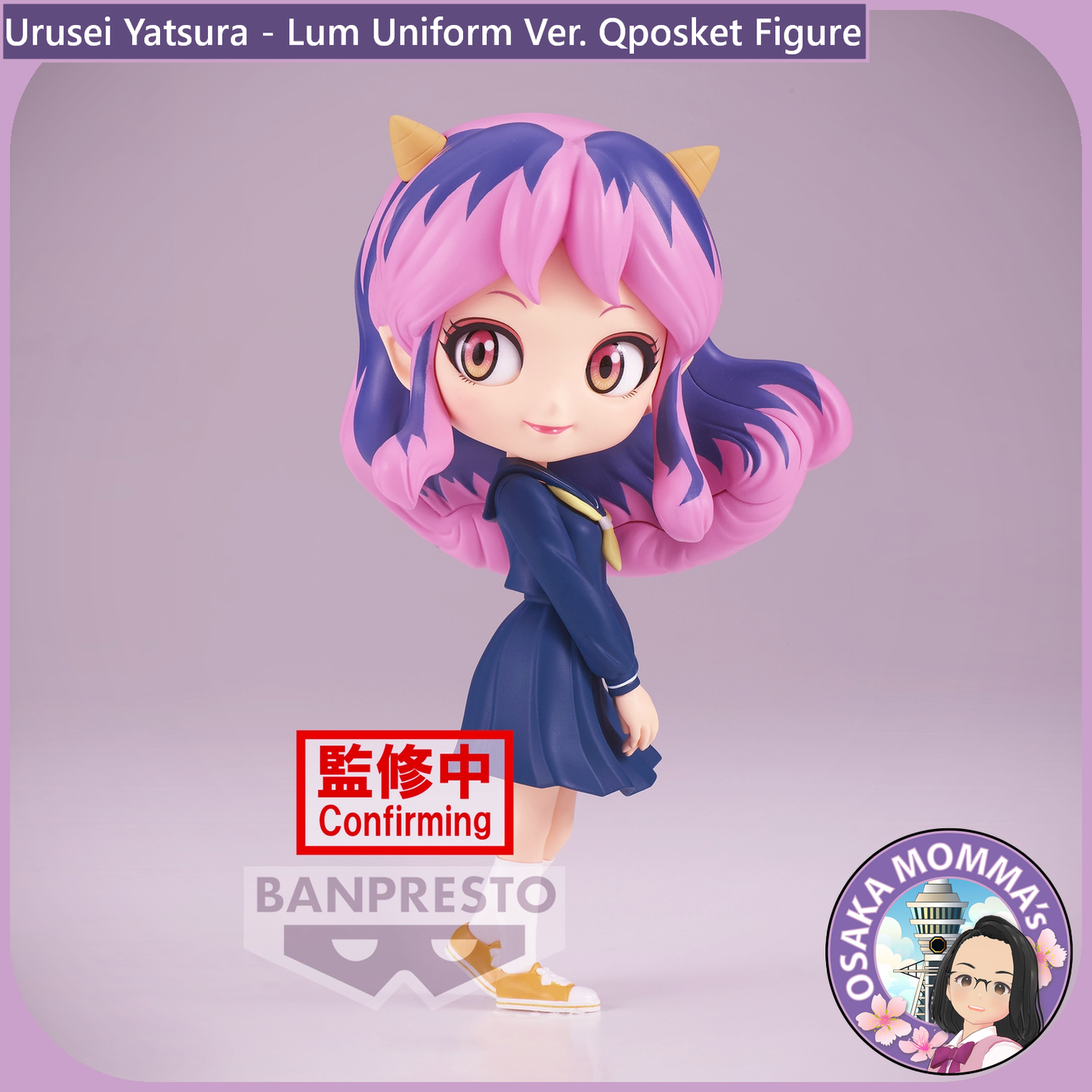 Lum Uniform Ver. Qposket