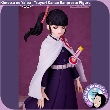 Tsuyuri Kanao Banpresto Figure