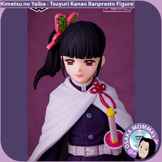 Tsuyuri Kanao Banpresto Figure