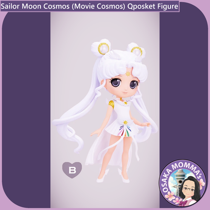 Sailor Moon Cosmos Qposket