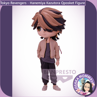 Hanomiya Kazutora Qposket Figure