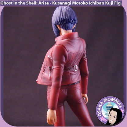 Kusanagi Motoko Ichiban Kuji Figure