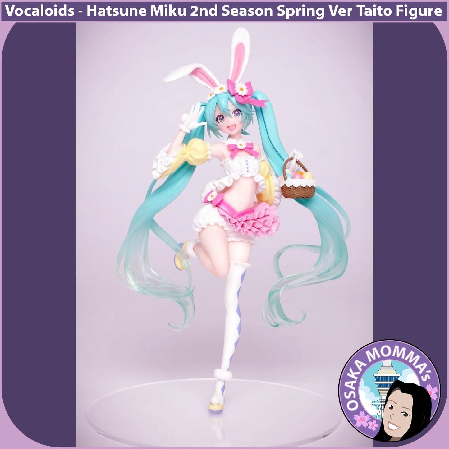 Hatsune Miku 2nd Season Spring Ver. Figure