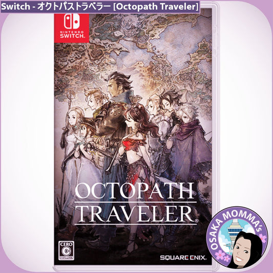 オクトパス・トラベラー [Octopath Traveler] Switch