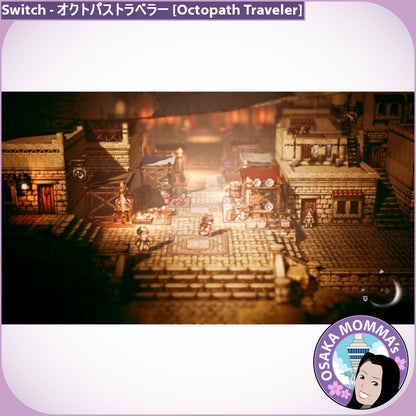 オクトパス・トラベラー [Octopath Traveler] Switch