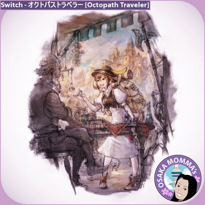 オクトパス・トラベラー [Octopath Traveler] Switch