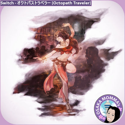 オクトパス・トラベラー [Octopath Traveler] Switch