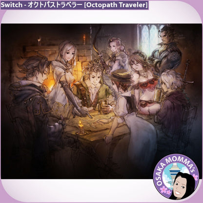 オクトパス・トラベラー [Octopath Traveler] Switch