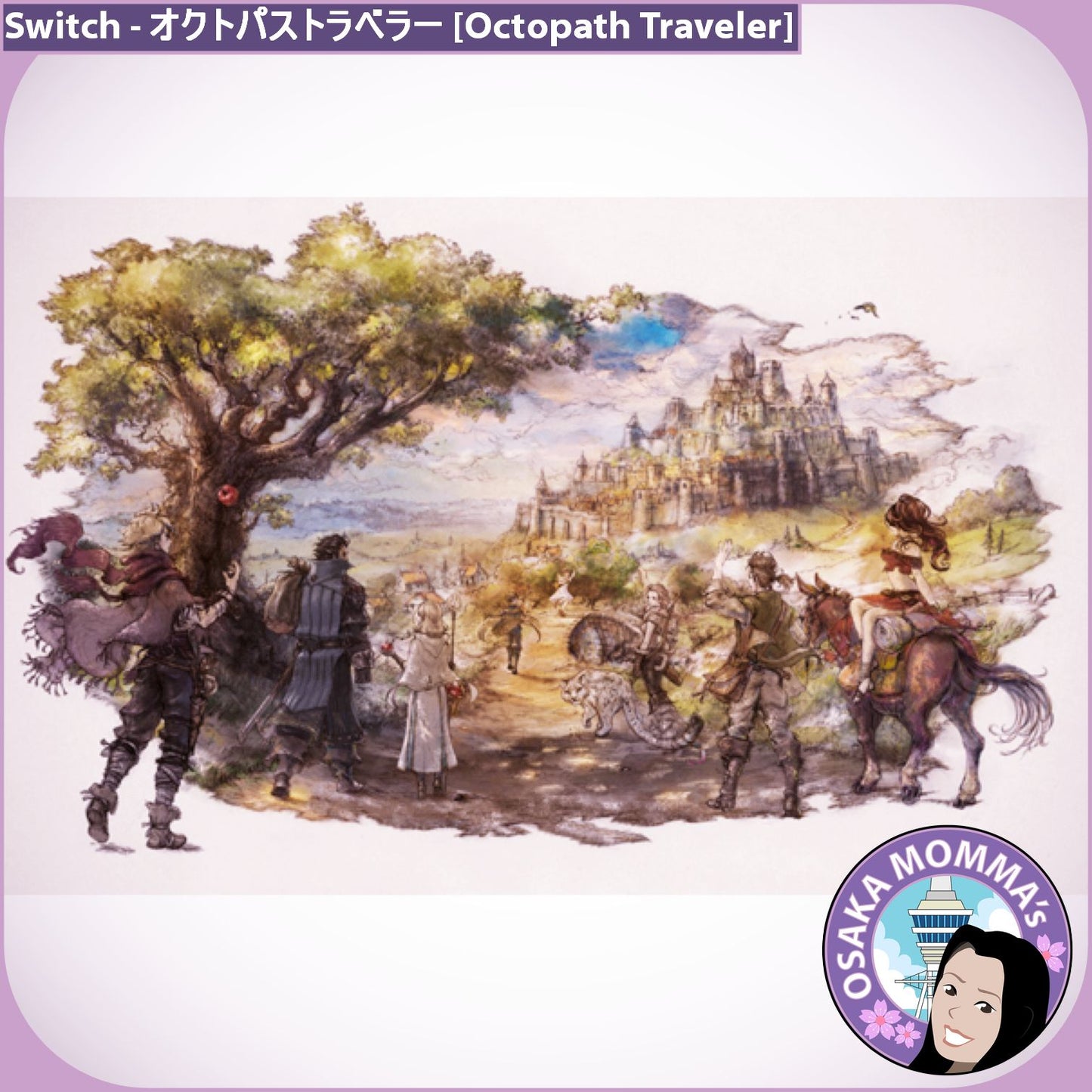 オクトパス・トラベラー [Octopath Traveler] Switch