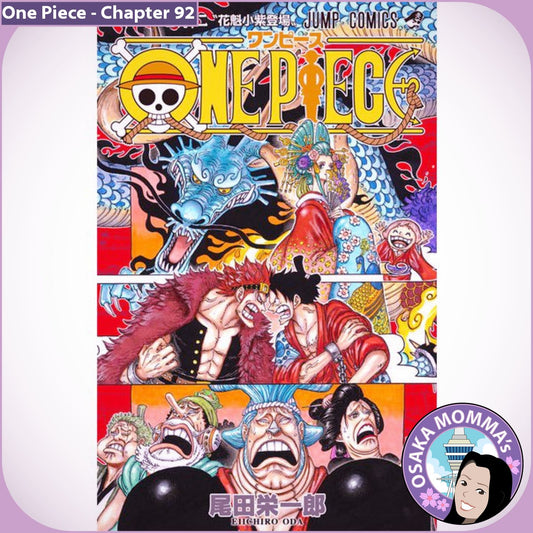 One Piece Chapter 92