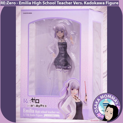 Emilia High School Teacher Figure