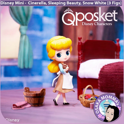 Qposket Petit - Cinderella・ Sleeping Beauty・ Snow White