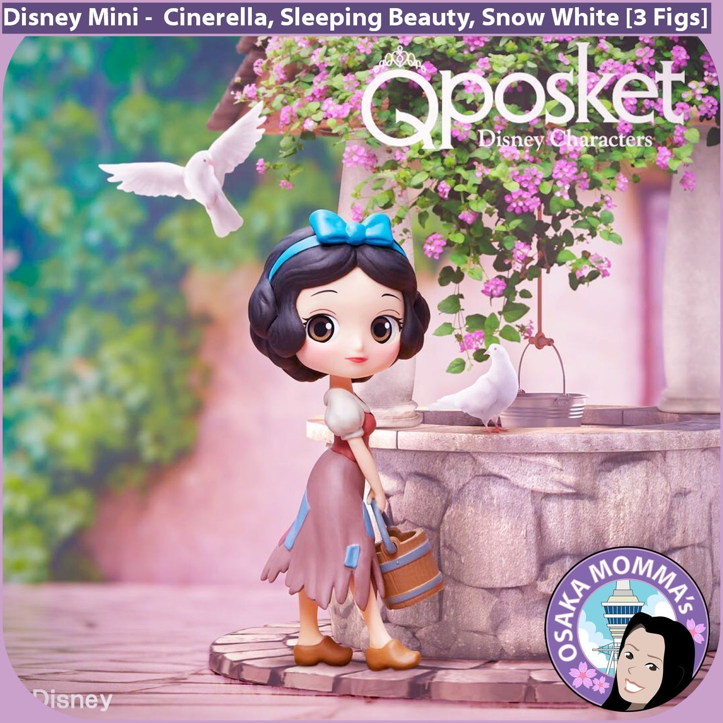 Qposket Petit - Cinderella・ Sleeping Beauty・ Snow White