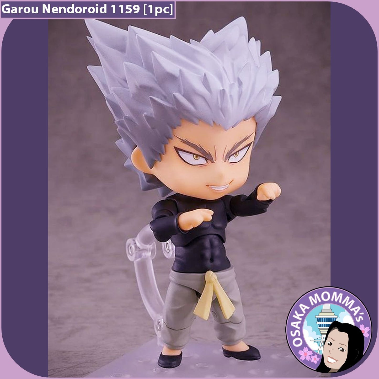 Garou Nendoroid 1159